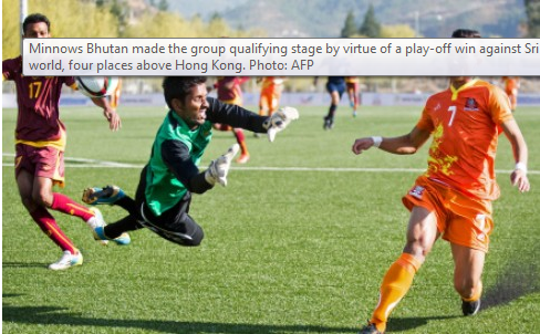 Minnows Bhutan made the group qualifying stage by virtue of a play-off win against Sri Lanka. They are ranked 159th in the world, four places above Hong Kong. Photo: AFP